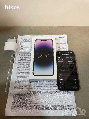 iPhone 14 Pro Deep purple 256gb ГАРАНЦИОНЕН, снимка 2 - Други - 52789768