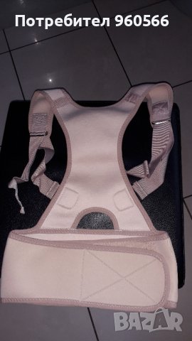 Колан за перфектна стойка, снимка 5 - Колани - 43273473