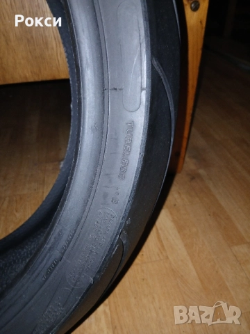 Нова задна мотогума 17цола мишлен пилот, снимка 10 - Аксесоари и консумативи - 51978500