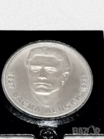 5 лева 1973-1976г.(3бр.)