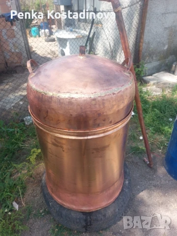 казан за ракия 
