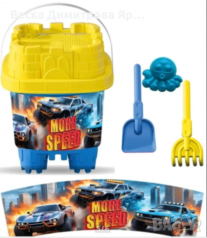 Квадратна кофичка за пясък, 5 части, снимка 3 - Други - 50826861