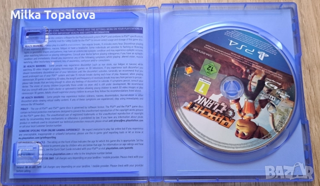 Игра за PS4 - Ratchet Clank, снимка 2 - Игри за PlayStation - 52108547