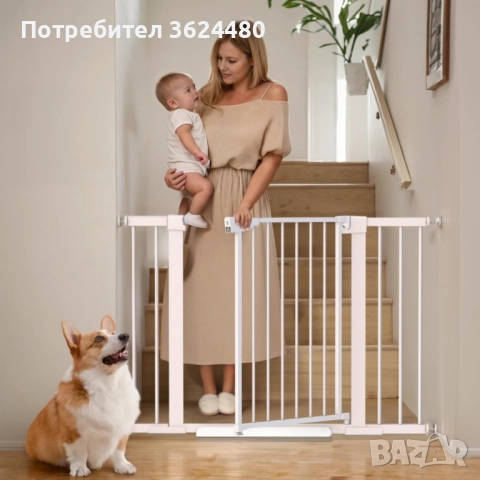 Защитна Врата за Деца и Кучета – С Разширение 21 см 4506