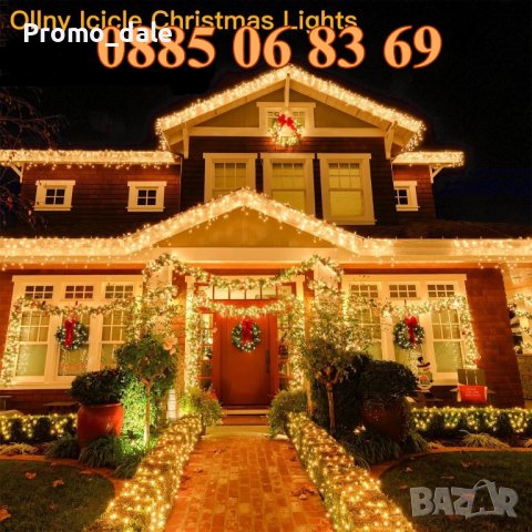 3 м Коледна завеса, коледни лампички, 8 степени, падащи висулки, снимка 6 - Други - 38678703