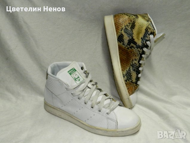 кецове Adidas Originals Stan Smith mid Sneaker Special Edition Snake номер 39, снимка 1 - Кецове - 27189629