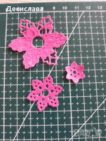 Хартиени/картонени елементи за Вашите проекти, снимка 13 - Други - 26520288