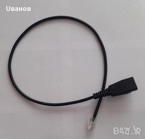 Jabra кабел, QD - RJ10, 8800-00-01, снимка 1 - Други - 35230290