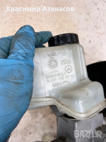 A2044300102. Казанче спирачна течност за Мерцедес Ц-класа W204. 2007-2014г, снимка 3 - Части - 52896455