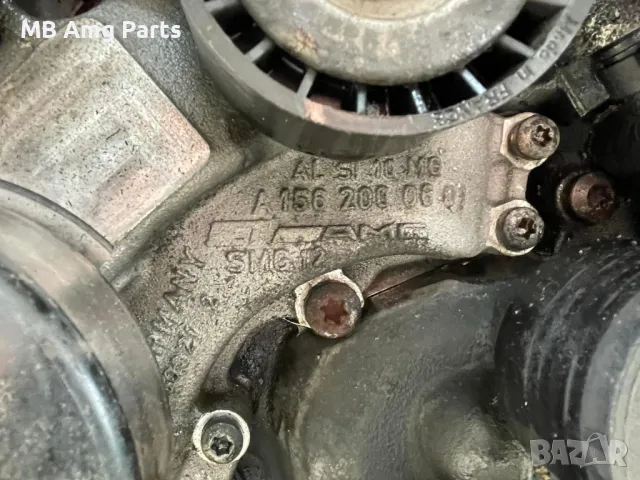 W164 W219 W211 W221 W204 63 AMG М156 на ЧАСТИ Проблем в долната част на двигателя , снимка 8 - Части - 42533461