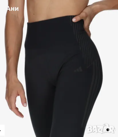 Adidas performance клин, снимка 6 - Клинове - 48746357