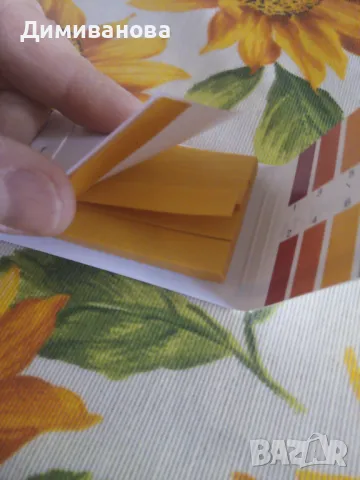 Ph тест ленти, лакмусова хартия, снимка 3 - Оборудване за аквариуми - 49807115