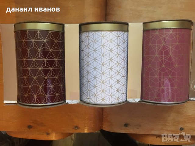 3 буркана за съхранение 