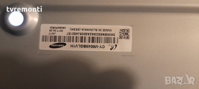 MAIN BOARD ,BN94-10502E, BN41-02575A, снимка 5 - Части и Платки - 32303933