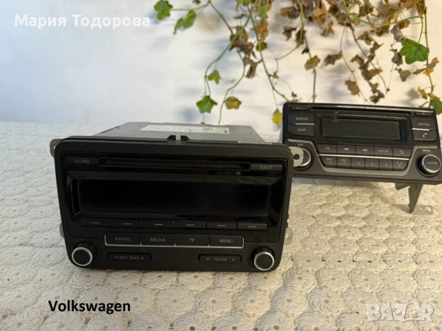 Оригинална мултимедия за Форд, Нисан, Пежо, Мерцедес, Фолксв 2006-2012, снимка 5 - Части - 53267806