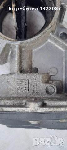 Дросел / Дроселова клапа от Опел Инсигния Opel Insignia 2.0CDTI 160к.с 2011г., снимка 3 - Части - 52171661