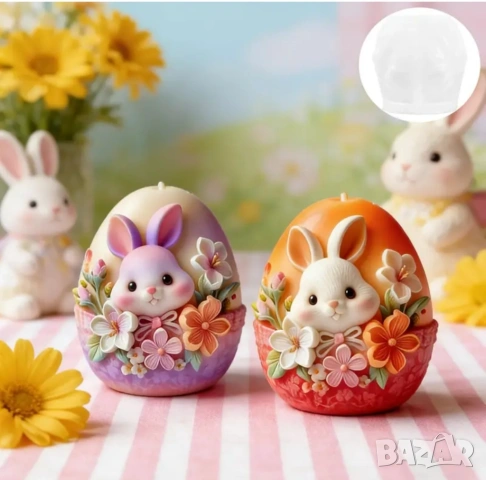 Молд яйце със зайче (4)