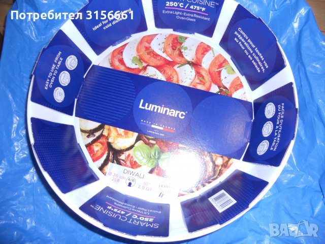 Нова Тава за печене LUMINARC   26 см., снимка 2 - Прибори за хранене, готвене и сервиране - 40139159