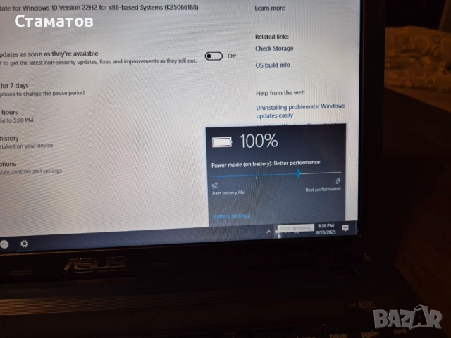 Лаптоп Asus X55V-Бартер за Радиокасетофон, снимка 10 - Радиокасетофони, транзистори - 51636974