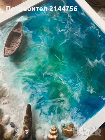 3D картини “ Морски пейзаж” 30/40, снимка 5 - Картини - 52200598