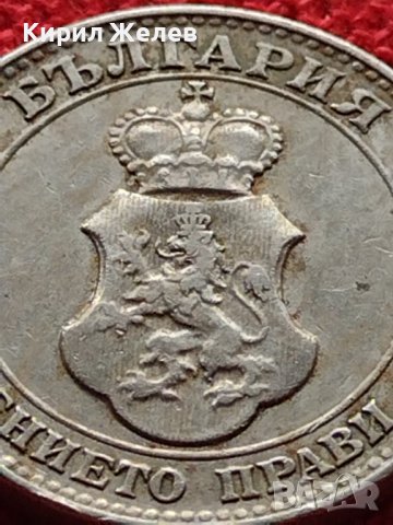 МОНЕТА 20 стотинки 1913г. ЦАР ФЕРДИНАНД първи БЪЛГАРСКИ за КОЛЕКЦИЯ 36080, снимка 9 - Нумизматика и бонистика - 39368455