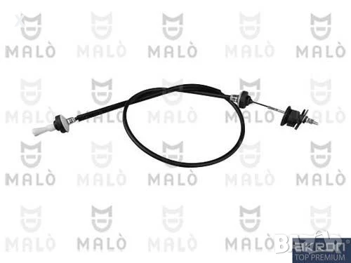 ЖИЛО СЪЕДИНИТЕЛ 22886 PEUGEOT 205 1986-2000 OE 2150C0  дължина [mm]:1275, 1045                      