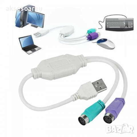 Преходник USB мъжки към двоен PS / 2 PS2 женски адаптер за клавиатура и мишка конектор порт компютър, снимка 6 - Кабели и адаптери - 38397184