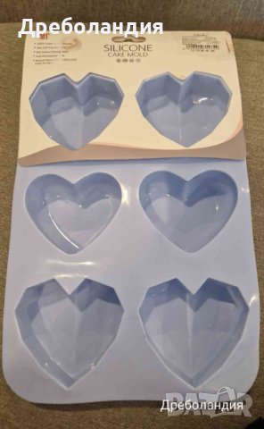 Молд сърца, снимка 2 - Форми - 43845453