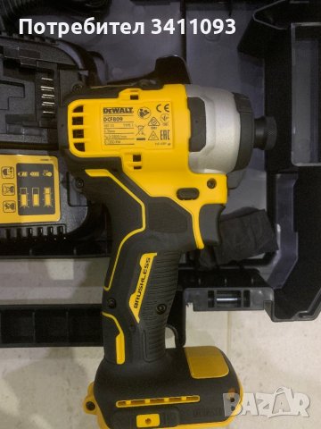 Винтоверт Dewalt DCF809, снимка 2 - Винтоверти - 40387515