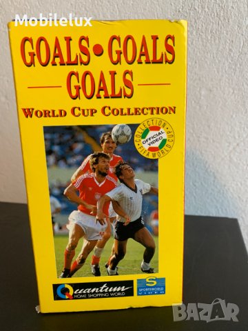 World cup collection  Видеокасети VHS-4 броя, снимка 3 - Плейъри, домашно кино, прожектори - 39159942