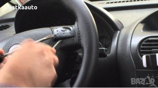 Бутони Клаксон Копчета Opel Corsa Meriva Tigra Опел Корса Мерива Тигра, снимка 4 - Аксесоари и консумативи - 26325249