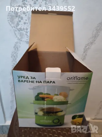 Уред за готвене на пара