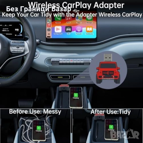 Нов Стилен безжичен CarPlay адаптер – лесна инсталация, iPhone кола, снимка 2 - Друга електроника - 52081007