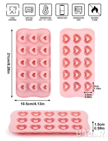 15 сърца сърце с дупка за пълнеж силиконов молд форма за шоколадови бонбони фондан гипс , снимка 4 - Форми - 29570044