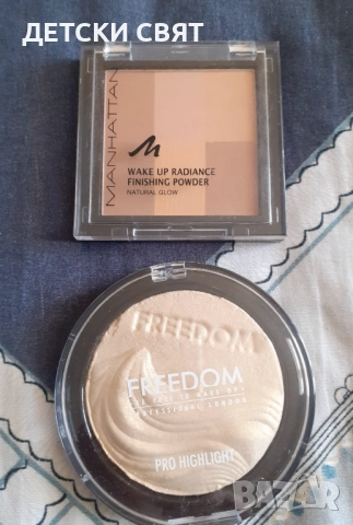 Нова козметика , снимка 8 - Козметика за лице - 51840318