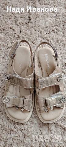 сандали естествена кожа Baleano 