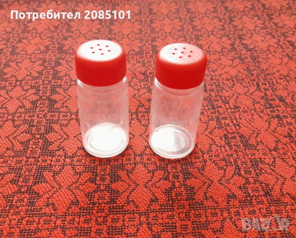 Солници, снимка 6 - Други - 27107191