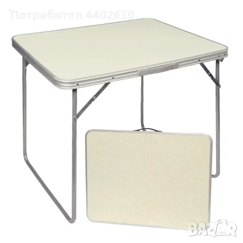 къмпинг маса, снимка 3 - Къмпинг мебели - 49348831