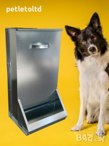 Хранилка за куче, метална (с капацитет на контейнера за около 6 кг. гранулирана храна)