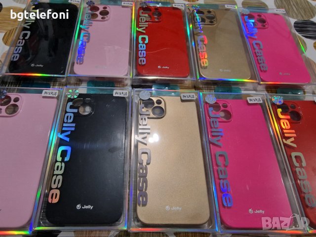 iphone 14 ,iPhone 14+ ,iPhone 14 pro , iPhone 14 pro Max  jelly case силикон, снимка 13 - Калъфи, кейсове - 39926239