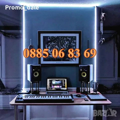 Коледна LED лента 20 метра бяла светлина, водоустойчива, коледни лампички, коледна украса, снимка 5 - Декорация за дома - 47975107