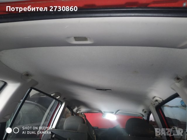 Таван за opel zafira A