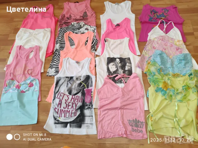 Дамски потници С/М размер 