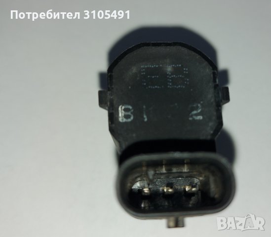 Датчик парктроник KIA Optima K5 Hyundai сензор датчици сензори, снимка 6 - Аксесоари и консумативи - 39952330