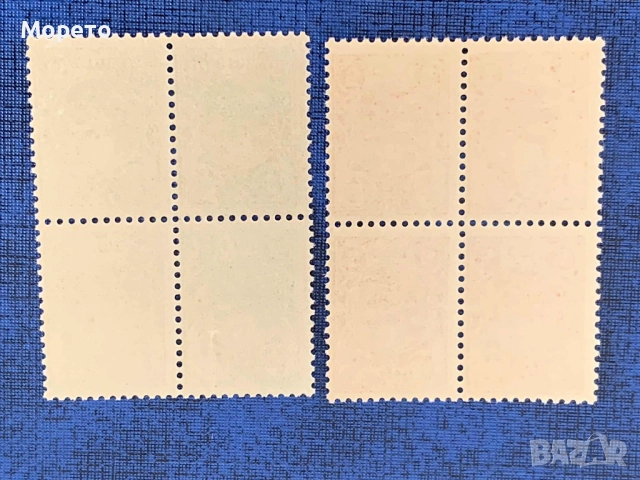 1901г.-25 год.от Априлското въстание-Карета(чисти), снимка 3 - Филателия - 51969881