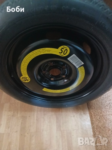 18цола нова патерица ауди Q3 oem, снимка 12 - Аксесоари и консумативи - 52749225