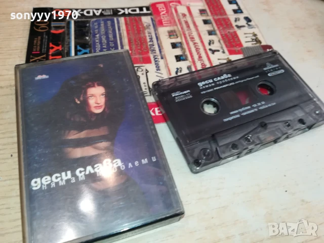 ДЕСИ СЛАВА-ОРИГИНАЛНА КАСЕТА 0106251724, снимка 7 - Аудио касети - 50506353