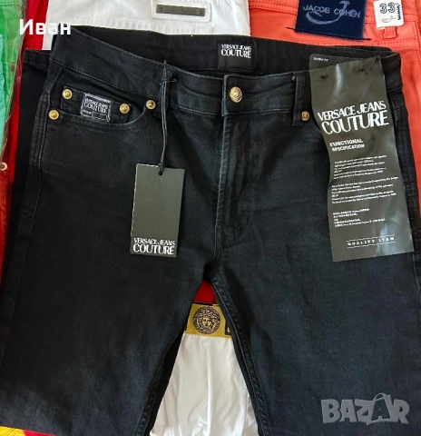 Дънки Versace, снимка 4 - Дънки - 51769788