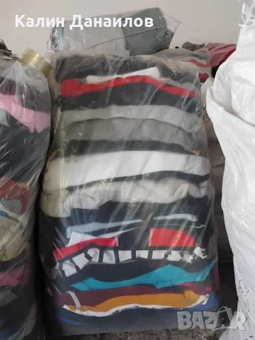 Чували с дрехи , снимка 1