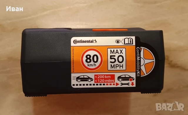 НОВ Компресор за гуми - Conti Mobility Kit - Continental, снимка 4 - Аксесоари и консумативи - 50662434